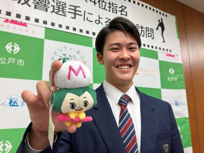 千葉ロッテマリーンズに入団の早坂響選手（松戸市出身）が決意を語る