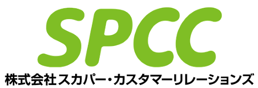 スカパー・カスタマーリレーションズ、Genesys Cloud導入を決定テクノロジー連携でさらなる運営品質の向上が可能に