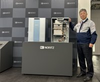 【ノーリツ 家庭用給湯器における水素燃焼技術発表会 開催レポート】
水素100％燃焼が可能なプロトタイプで実機運転を披露
