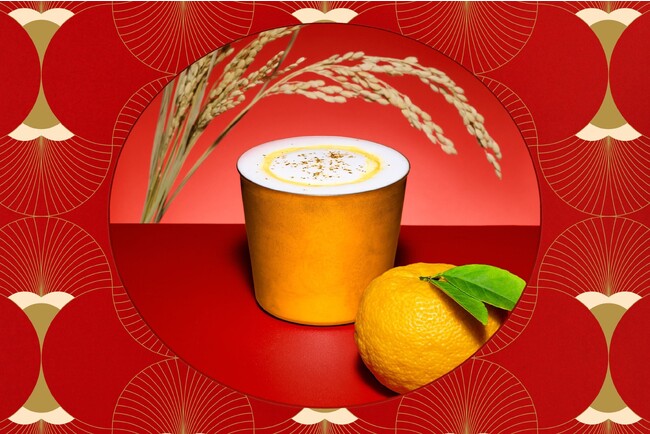 ゆずと金粉をトッピングした、新年を祝う甘酒ベースの“和”ドリンク「米こうじの甘酒ミルキーラテ」12/26登場