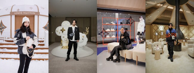 【ルイ・ヴィトン】中条あやみ、赤楚衛二、Awich、大平修蔵が、ニセコ ウィンターリゾート ポップアップストア 12月15日 のオープンに先駆けて来店