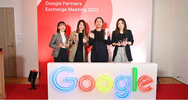 オプト、「Premier Partner Awards 2023」において、日本の「アプリ成長」部門最優秀賞を受賞