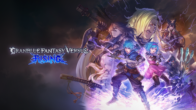 ワンボタンでポチッと必殺！対戦格闘アクション『グランブルーファンタジーヴァーサス -ライジング-』本日発売！無料で楽しめる「フリーエディション」を含む３つのエディションで配信