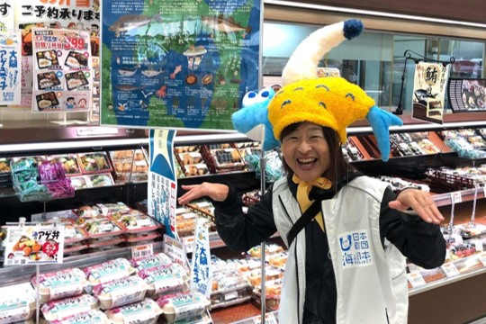 下北半島・青森・東京の飲食店・スーパー73店とがっちり連携して、子どもが大好きな揚げ物メニューを提供！「海の未来をアゲアゲにー大間アゲ魚（さがな）っ子キャンペーン」を開催しました！