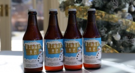 クリスマス限定クラフトビール『ヴァイツェンボック』12月15日発売開始！【富士桜高原麦酒】