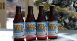 クリスマス限定クラフトビール『ヴァイツェンボック』12月15日発売開始！【富士桜高原麦酒】
