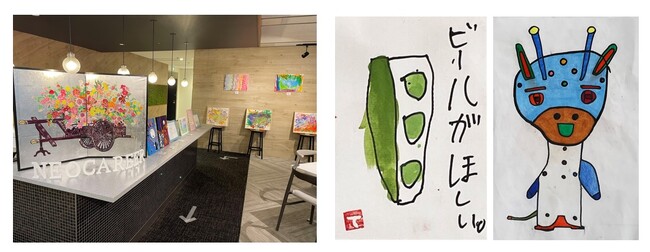 産福連携「新宿アール・ブリュット企業展」開催～障がい者や高齢者のアート作品を通じ相互理解を深める～
