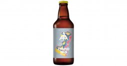 【三重県・ISEKADO】リッチな味わいのローアルコールIPA！『nano IPA』を数量限定発売