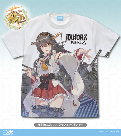 『艦隊これくしょん -艦これ-』榛名改ニ乙「フルグラフィックTシャツ 」などコミケ103先行販売の新グッズが二次元コスパからラインナップ！【株式会社コスパ】