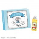 ブックマークコレクション コレクションファイル ちいかわ(イメージ1) ブックマークコレクション コレクションファイル ちいかわ(イメージ1)