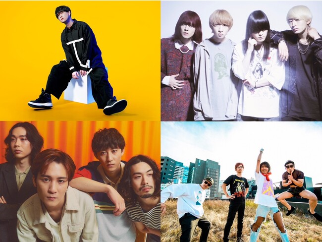 「FM802 RADIO INFINITY」にてアイビーカラー、オレンジスパイニクラブ、シンガーズハイ、セックスマシーン！！ がクリスマスソングを弾き語りカバー！