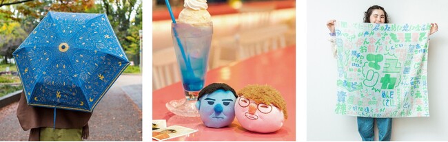 今年の新作はロングコートダディ、マユリカ、カベポスター、紅しょうがとコラボ。推し愛が深すぎると話題の、お笑い＆ファッション好きのためのブランド「LAUGHREES［ラフリーズ］」が8アイテムを発売