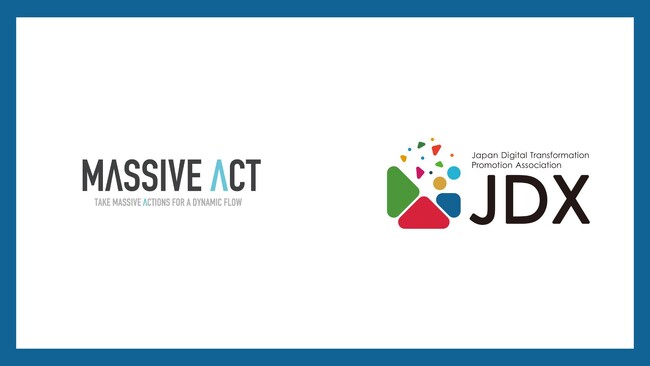 株式会社Massive Act、 日本デジタルトランスフォーメーション推進協会へ入会