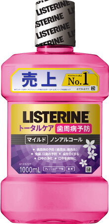 「リステリン(R)トータルケア 歯周マイルド」発売から3カ月で25万本を突破し大ヒット