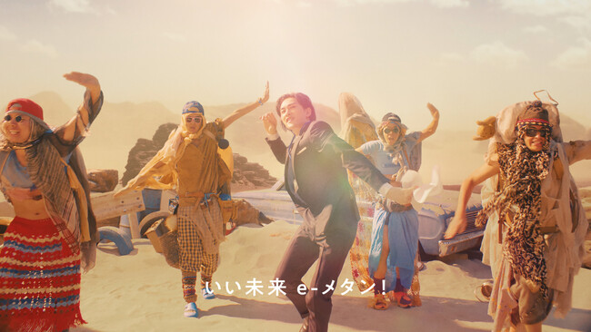 新作CM 「東京ガスの脱炭素物語　砂漠」篇 の放映を開始！