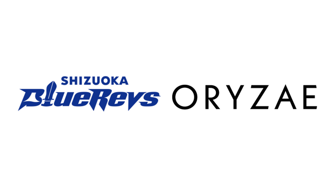 株式会社オリゼ、ラグビーリーグワンの「静岡ブルーレヴズ」とオフィシャルサプライヤー契約を締結