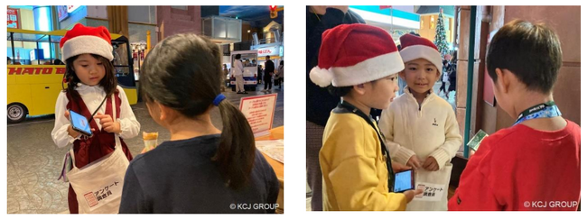 キッザニア東京、初のこども調査員が出動！“こどものクリスマス事情”をこども自身がリサーチ