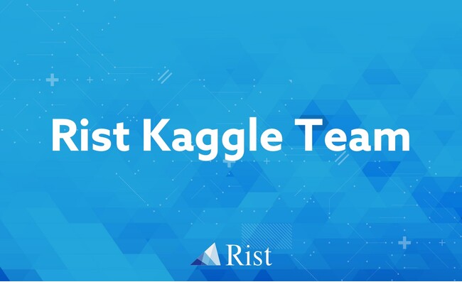 Kaggle Grandmaster 小野寺の参加するチームがKaggleコンペティション「Stanford Ribonanza RNA Folding」にて金メダルを獲得