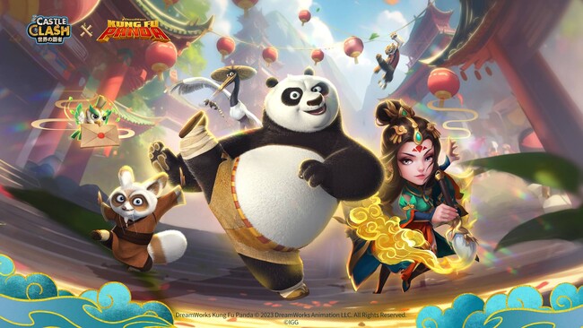 『Castle Clash』×『カンフー・パンダ』コラボ開催中！