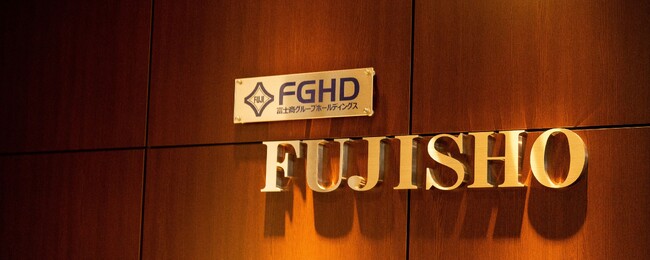 初開催！富士商グループホールディングス大学生向け企業Web座談会を12月14日に開催。
