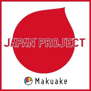「Makuake(マクアケ)」にてそごう横浜店がオンライン催事を開催