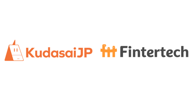 Fintertech、株式会社Kudasaiと暗号資産関連事業における業務提携契約を締結