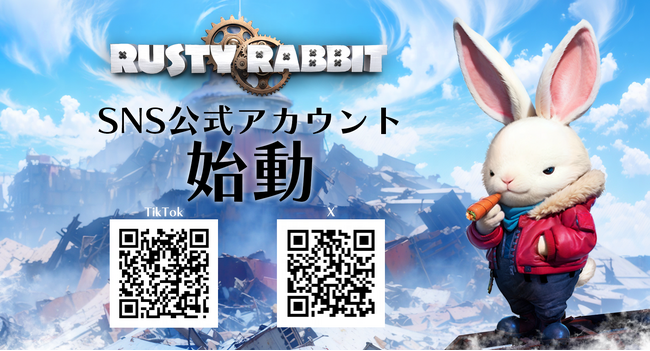 中年ウサギが大活躍！？新作ゲーム『Rusty Rabbit』のX/TikTok公式アカウントを開設さらに開発の裏側や魅力をお届けする情報番組も配信！