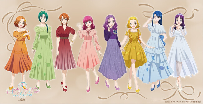 TVアニメ「キボウノチカラ～オトナプリキュア’23～」テーマカフェが初開催決定！！