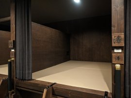 離楽房 部屋 離楽房 部屋