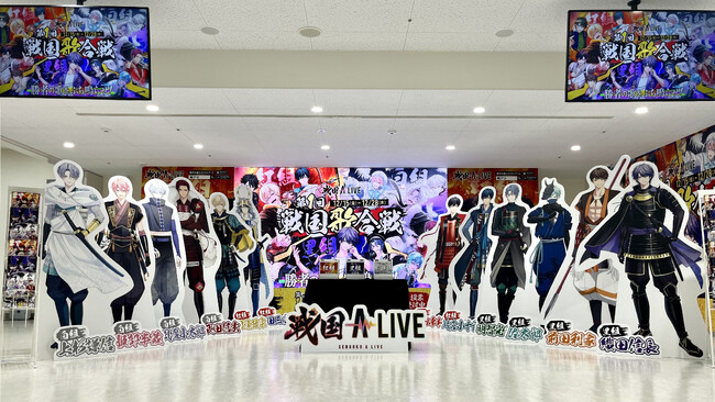 アニメイト池袋本店に戦国武将たちが出陣中！「第1回 戦国歌合戦」がついに開幕！勝利は誰の手に！？「戦国 A LIVE」初 待望のCDも発売中！