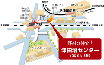 店舗開設のお知らせ 野村の仲介＋(PLUS) 「津田沼センター」をオープン