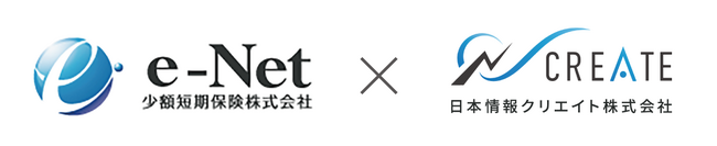 日本情報クリエイトとe-Net少額短期保険株式会社、提携開始のお知らせ