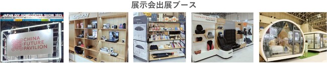 【KING LUCKY】日本で店頭販売開始、第一弾は、「ながら聴きイヤホン i20」を12月22日（予約開始：12月15日）に