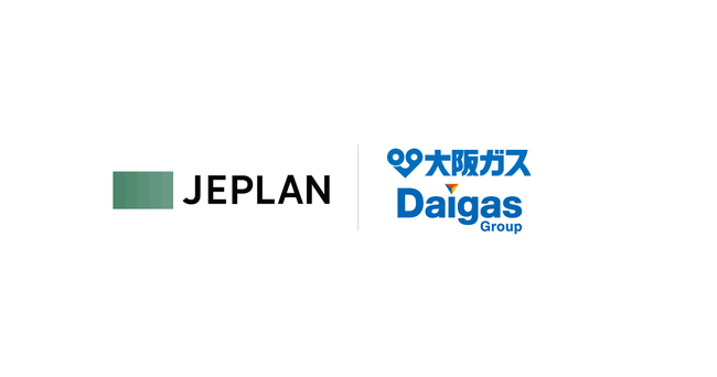 株式会社JEPLAN、大阪ガス株式会社との資本業務提携のお知らせ