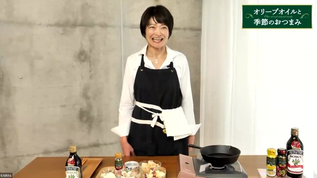 オリーブオイルを使った簡単おしゃれな季節のおつまみを紹介！ワインと楽しむオンライン料理教室開催