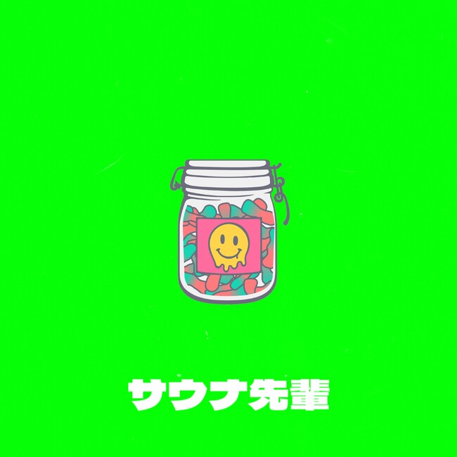 トラックメイカーCMM、東京を拠点に活動するラッパーSOTAROBEATSとサウナをテーマにした新曲”サウナ先輩”をリリース！