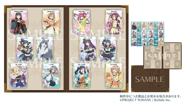 『幻日のヨハネ - NUMAZU in the MIRAGE -』初回限定版同梱「クリアカード＆アルバムセット」の詳細を発表！