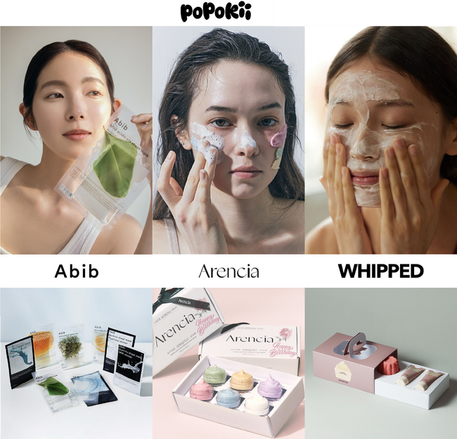 オンライン・セレクトショップ 『popokii（ポポキ)』LINEギフトにて人気の韓国ブランドコスメを販売中！