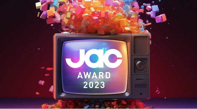 ギークピクチュアズ、「JAC AWARD 2023」プロデューサー部門にて大野瑞樹プロデューサーがグランプリを獲得！