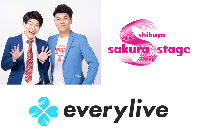 everylive 3周年パーティー ゲストMCとして「土佐兄弟」の出演が決定！新施設「Shibuya Sakura Stage」にて開催！