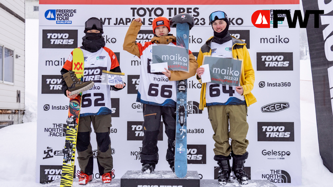 Yeti Freeride Junior World Championshipに将来有望な日本人フリーライドジュニアライダー3名の出場決定！