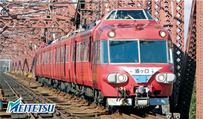 名鉄ミューズカードに7000系「パノラマカー」限定デザインが登場！