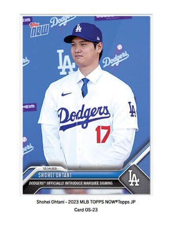 Topps株式会社が　Topps NOW新商品「Shohei Ohtani - 2023 MLB TOPPS NOW(R) OS-23」発売開始を発表