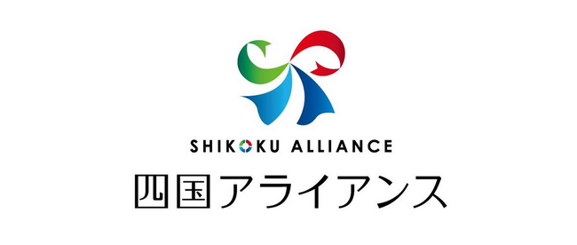 四国アライアンス「介護マルシェ」の開催について