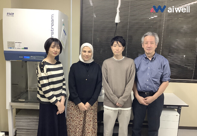持続可能な健康社会に貢献する新たな独自研究拠点を設置
