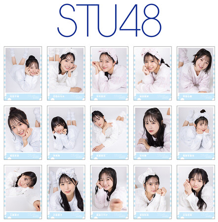 「STU48」×アニメイトのコラボが決定!!　「STU48応援フェア」が池袋本店をはじめ一部店舗で2024年2月17日から開催し、撮り下ろしグッズも発売！　また、サイン会の抽選に応募できるチャンスも♪