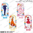 ▲ビッグジオラマアクリルフィギュア ドレスアップver.（全４種）