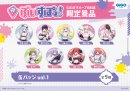 ▲ぶいすぽっ！缶バッジvol.1（全9種）