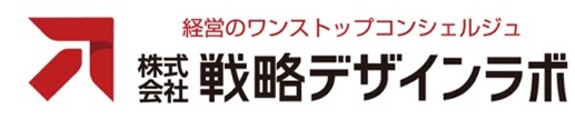 採用のお悩みをワンストップで解決する「丸ごと採用支援パッケージ」始めました！