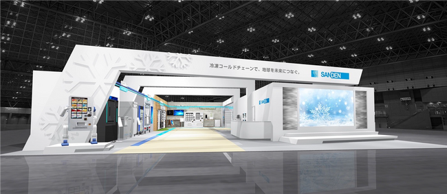 スーパーマーケット・トレードショー2024に出展　メインテーマ「冷凍コールドチェーンで、地球を未来につなぐ」～サスティナブル・サイクルをベースに、新たな冷凍コールドチェーンを～